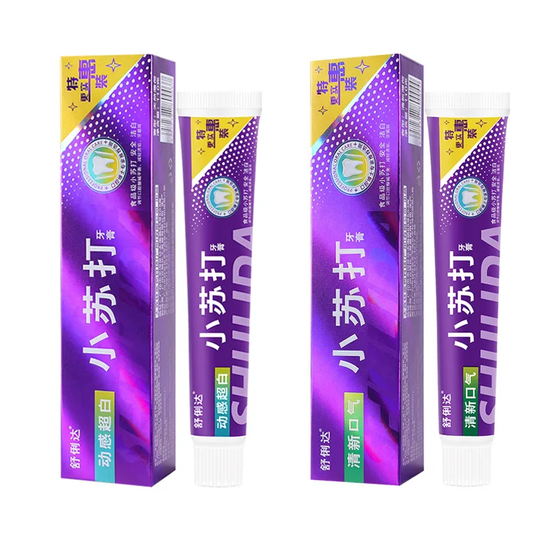

110g shulida baking soda toothpaste whitening teeth fresh to remove bad breath to remove tooth stains and cigarette stains