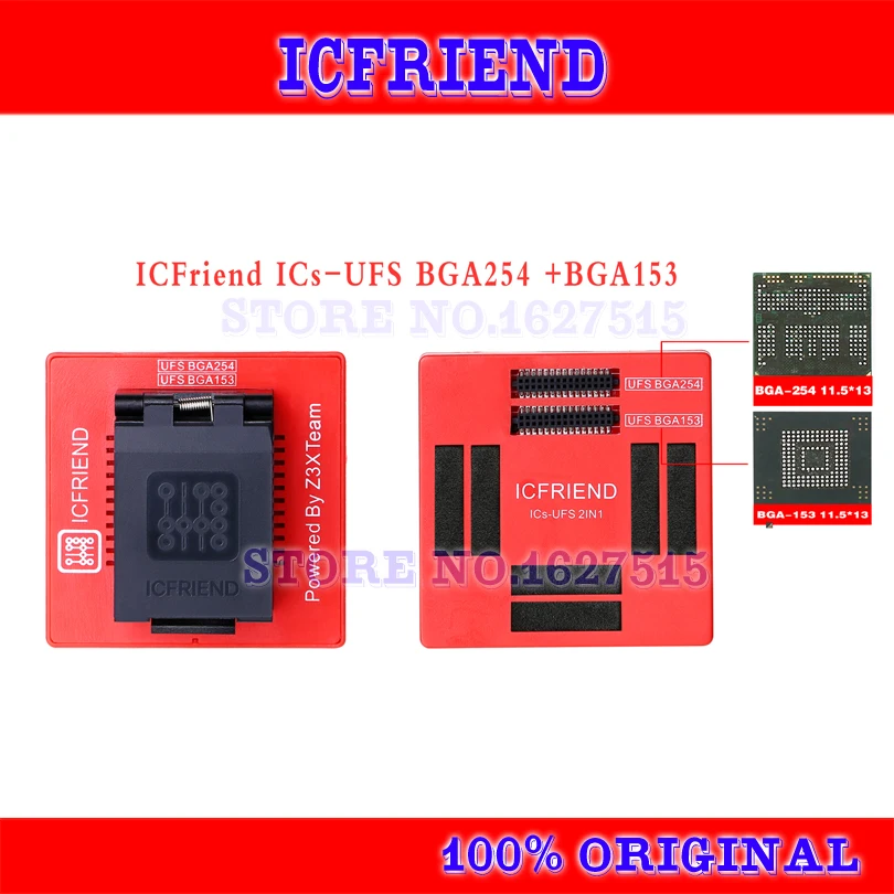 Оригинальный адаптер ICFriend ufs 2 в 1 поддерживает стандартные детали для Easy J tag plus