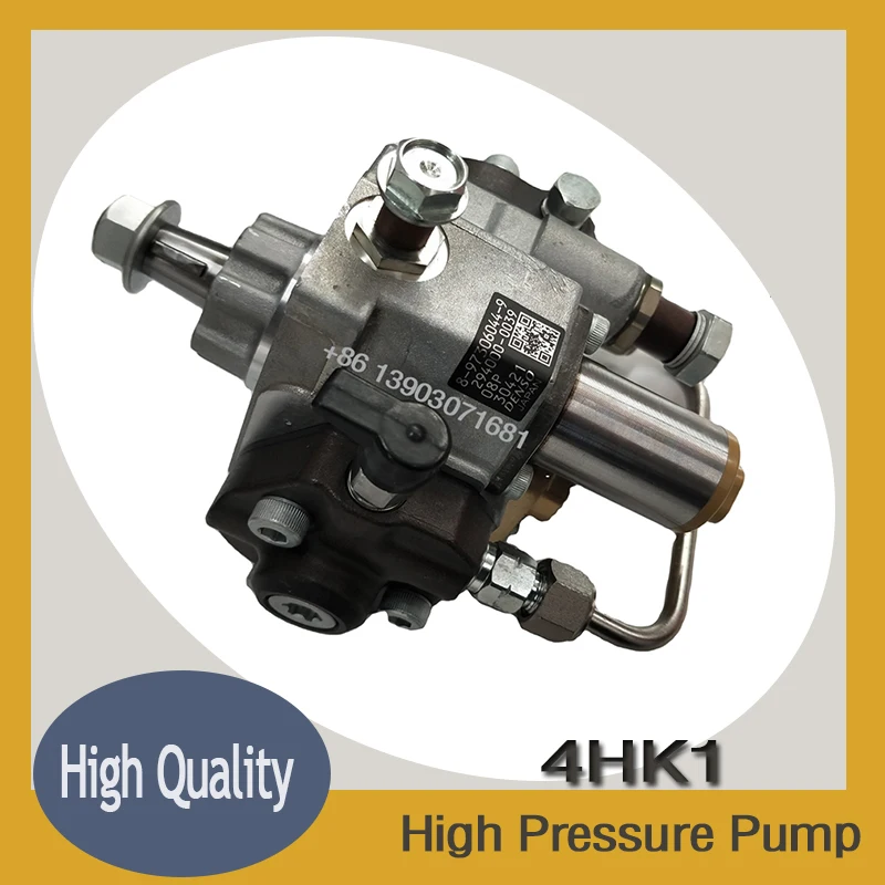 

Насос высокого давления 4HK1 для экскаватора ISUZU 8-97306044-9 8973060449