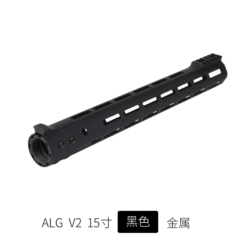 1" 13" 1" гель Blaster M4 свободном M-LOK Airsoft Защита для рук с креплением для ALG фиолетовый, Черный Tan рельсы тонкий Стиль для прицела - Цвет: ALG V2 15 inch Black