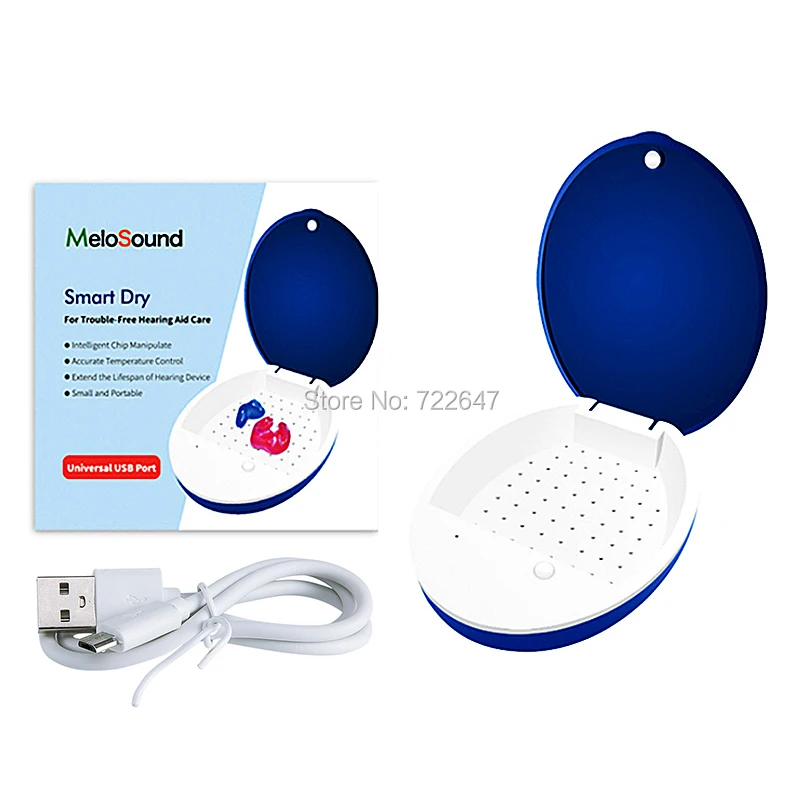 Умный уф стерилизация ГРМ сушилка осушитель сушильный чехол для слуховых