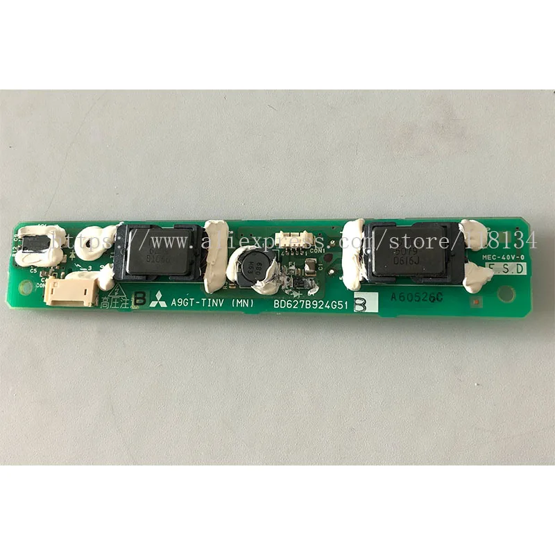 A9GT TINV BD627B924G51 сенсорный экран высокого напряжения бар|ЖК-экраны и панели для