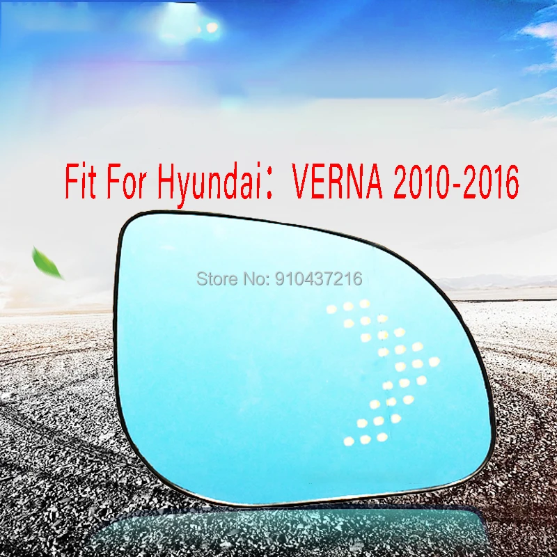 

For Hyundai VERNA 2010-2016 Demist Car Rearview Mirror Glare Proof Blue Glasses Led Lamp Heated turn singleLarge view