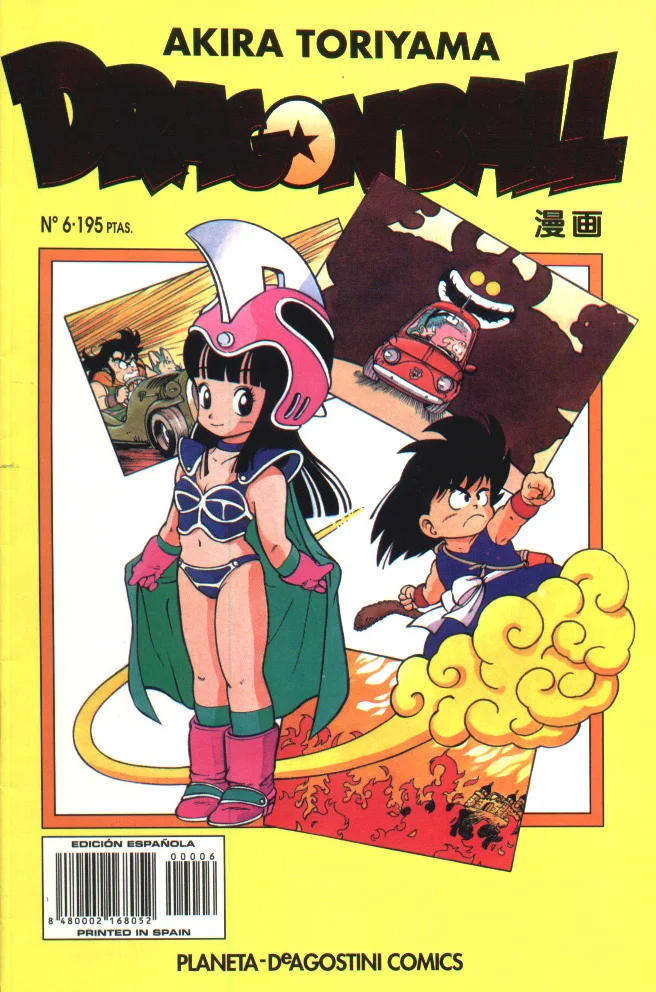 Akira Toriyama Drangon Ball Comics в Испании холст живопись винтажные крафт постеры
