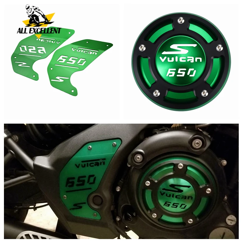 1 комплект крышка сцепления двигателя мотоцикла и декоративные панели с обеих