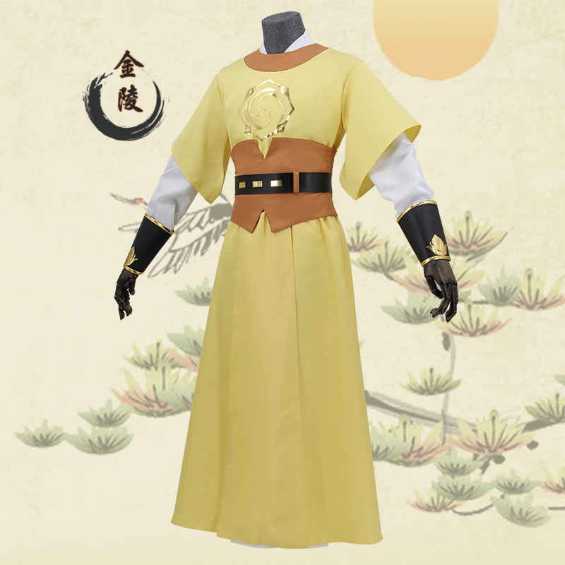 Костюм для косплея Wei Wu Xian Mo Dao Zu Shi Lan Wangji Jin Ling Wen Ning |