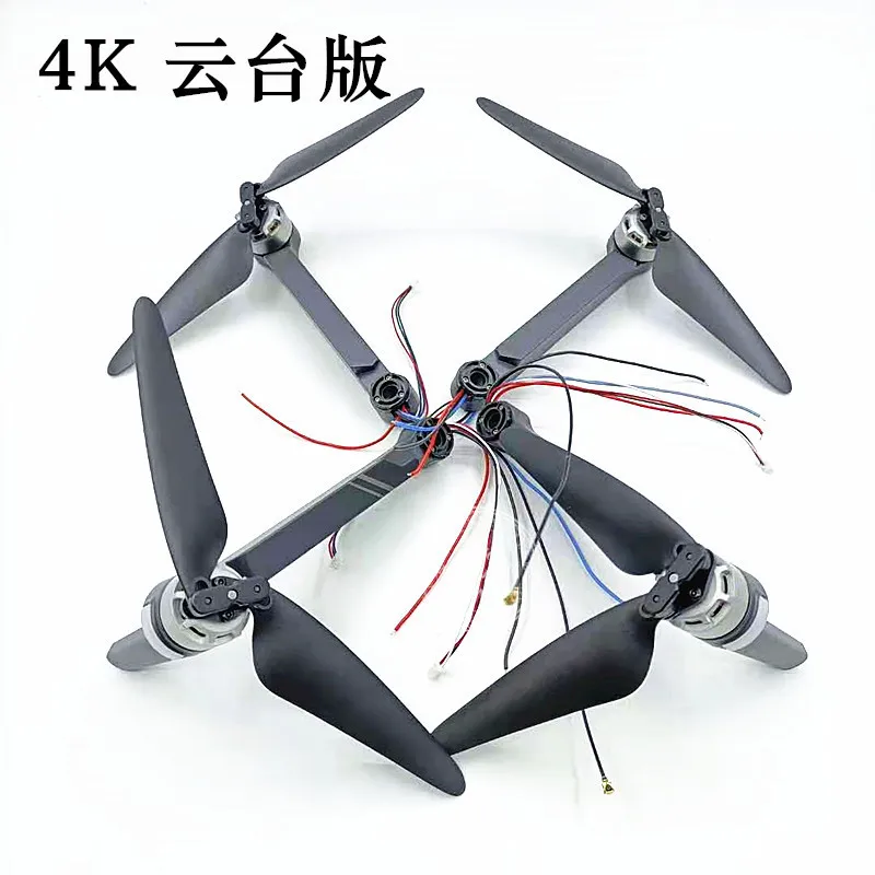 sjrc sjrc f11 4k pro rc дрон запасные части лез