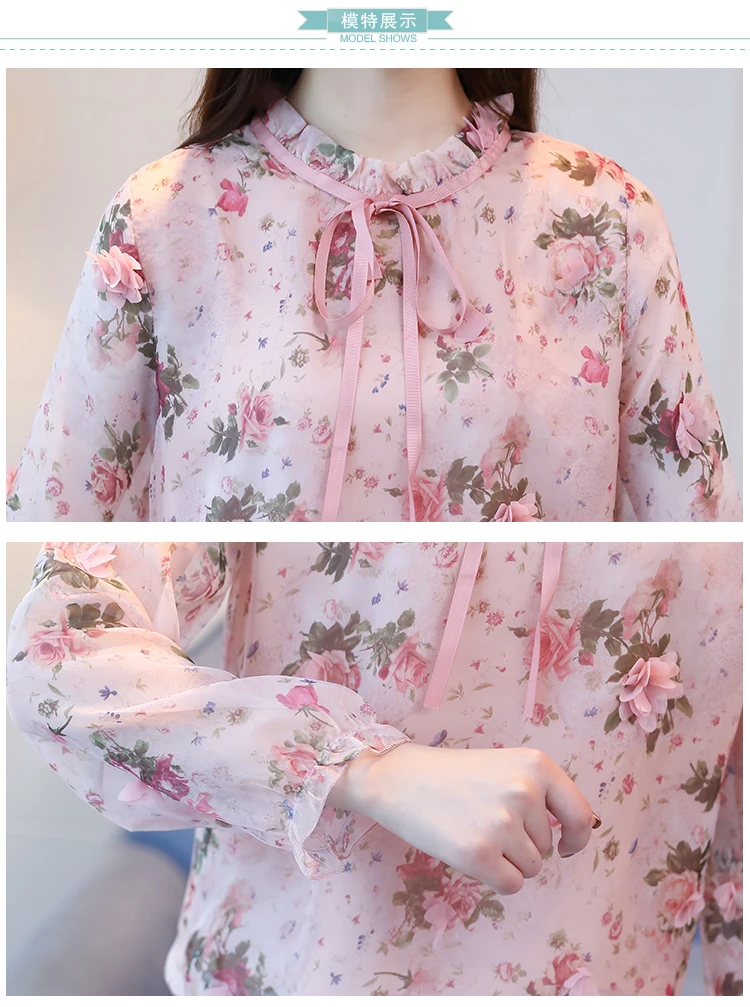 Женская аппликация на одежду Раффлед шеи женские топы blusas Новые блузка рубашка