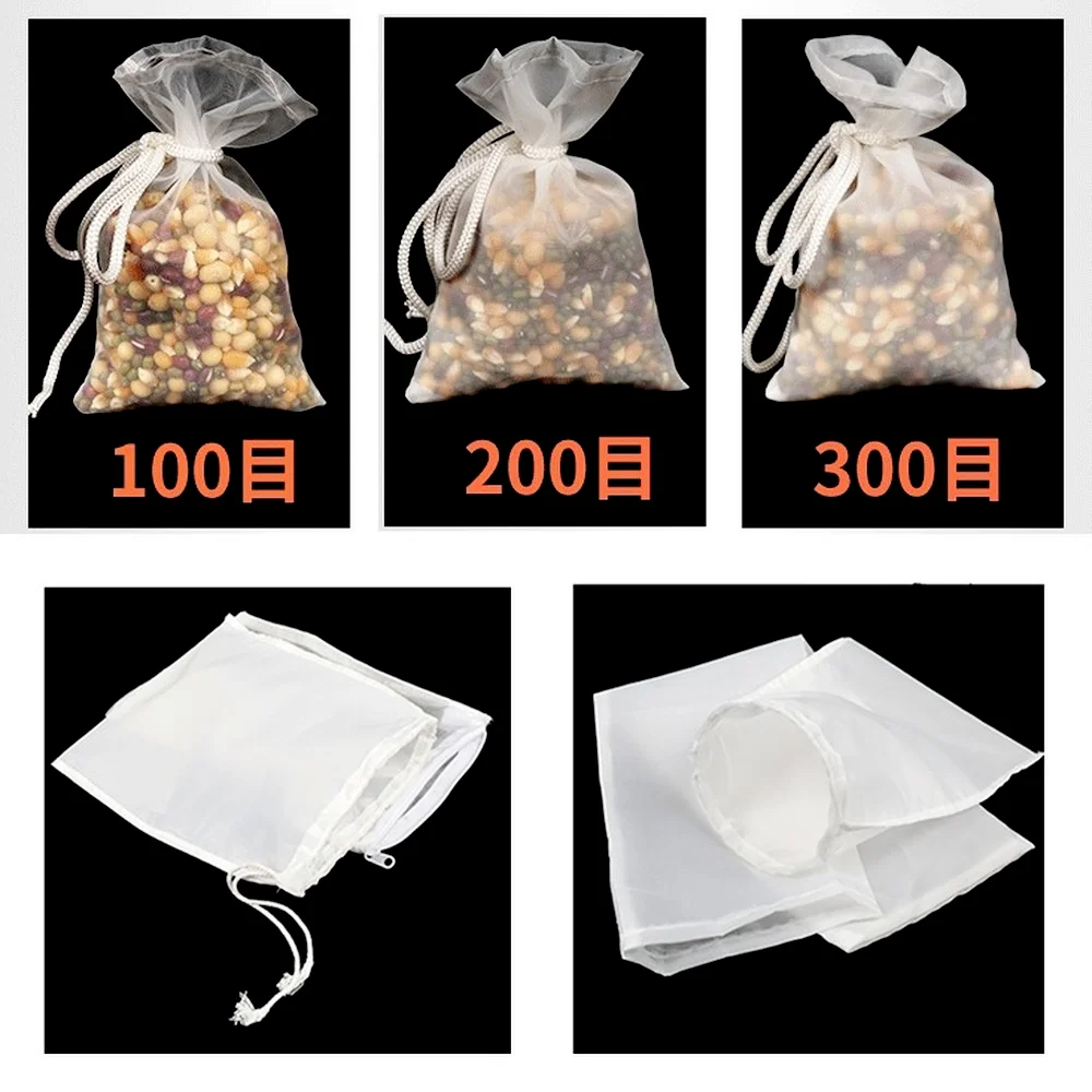 Нейлоновая сетка для фильтрации пищевых продуктов 100/200/300Mesh чая пива молока кофе