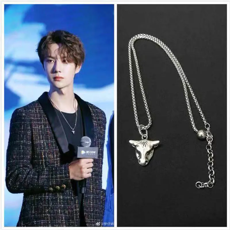 Wang Yibo с тем же стилем коровья голова ожерелье аксессуары дикий спортивный стиль
