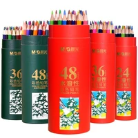 243648 colors professional watercolor wooden colored pencil set art sketch drawing painting school stationery supplies 05875