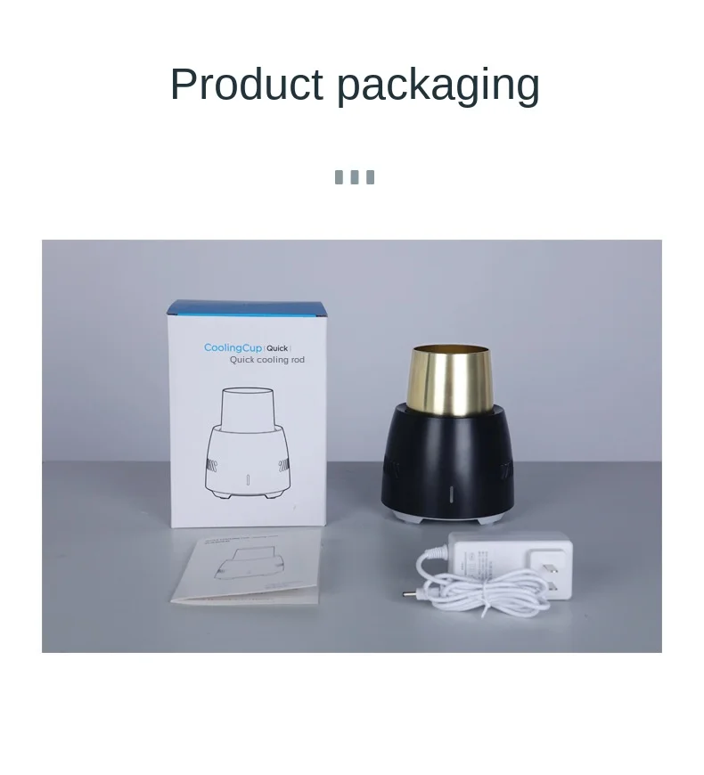 

350ml Quick Cooling Cup Small Instant Cooling And Cooling Cup Home Office Cold Drink Machine Small Appliance Kettle New