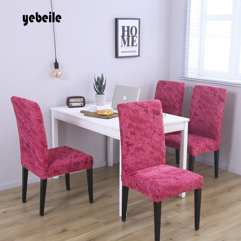 Yebeile 1 шт. ChairCover спандекс Обеденная стрейч чехол для кресла Кухня Обивка сиденья