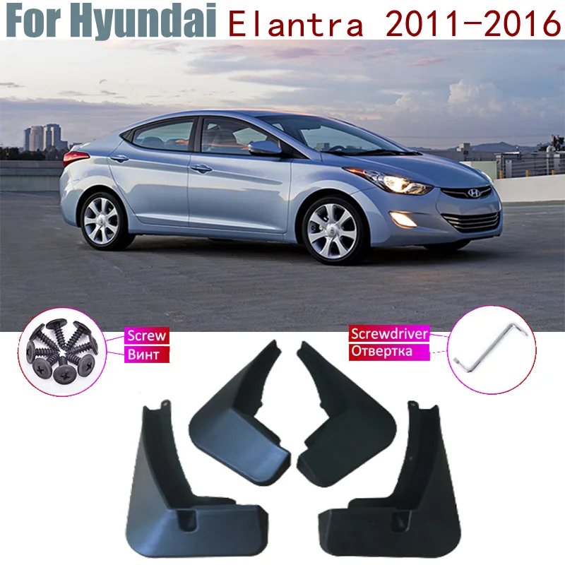 Брызговики для Hyundai Elantra Брызговики, аксессуары, MD 2012, 2016, 2014, 2013, 2011