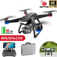            F11 Pro                                                                                                                          WI-FI                                                                              FPV                      
