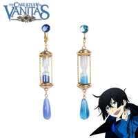 anime the case study of vanitas cosplay earrings vanitas blue hourglass drop earrings 11 custom ear clip jewelry
