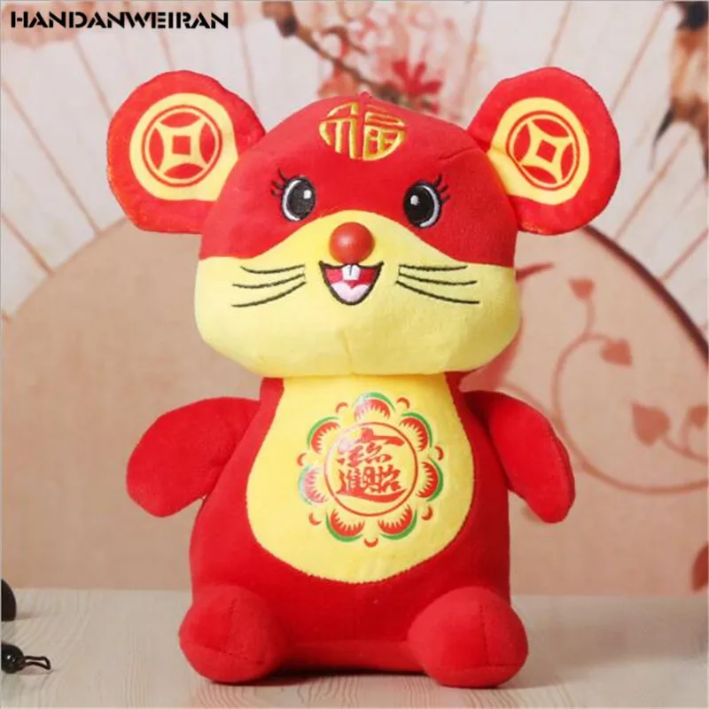 

2020 Year Of The Rat Mascot 1Pcs New 12CM Lucky Fortune Mouse Pendant Doll Toy Stuffed Animal Plush New Year Gift HANDANWEIRAN
