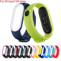breathable for mi band 5 6 strap bracelet wrist accessories smart wristband sport silicone strap for mi band5 strap replacement