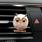 Перламутровый автомобильный освежитель воздуха с изображением совы, автомобильный освежитель воздуха, автомобильный аромадиффузор, аксессуары для автомобиля, украшения для интерьера, милые подарки