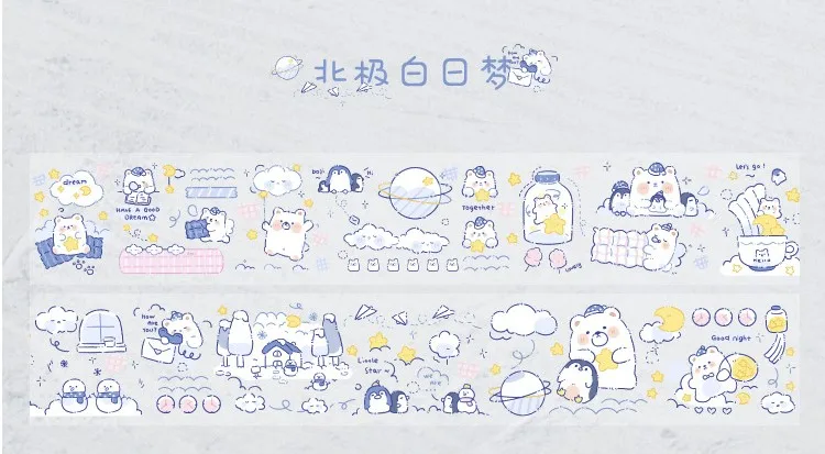 Декоративные клейкие ленты Amengguo W-JD-2819  маленькие животные 3 м эмили бомон самые маленькие животные