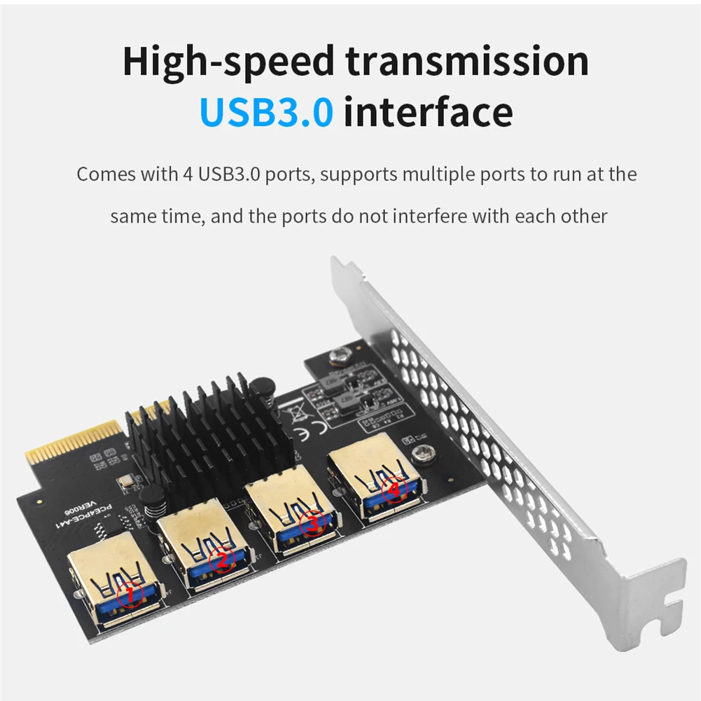Адаптер расширения PCI-E 1-4 PCI Express 4 USB-порта |