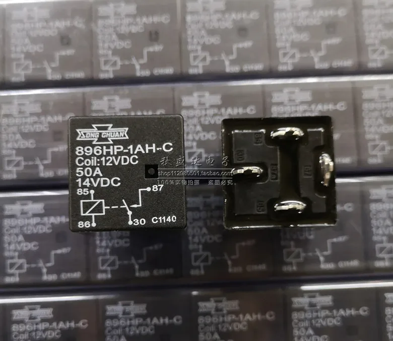 

NEW 12V CAR relay 896HP-1AH-C 12VDC 896HP-1AH-C-12VDC 12VDC DC12V 12V 50A 4PIN