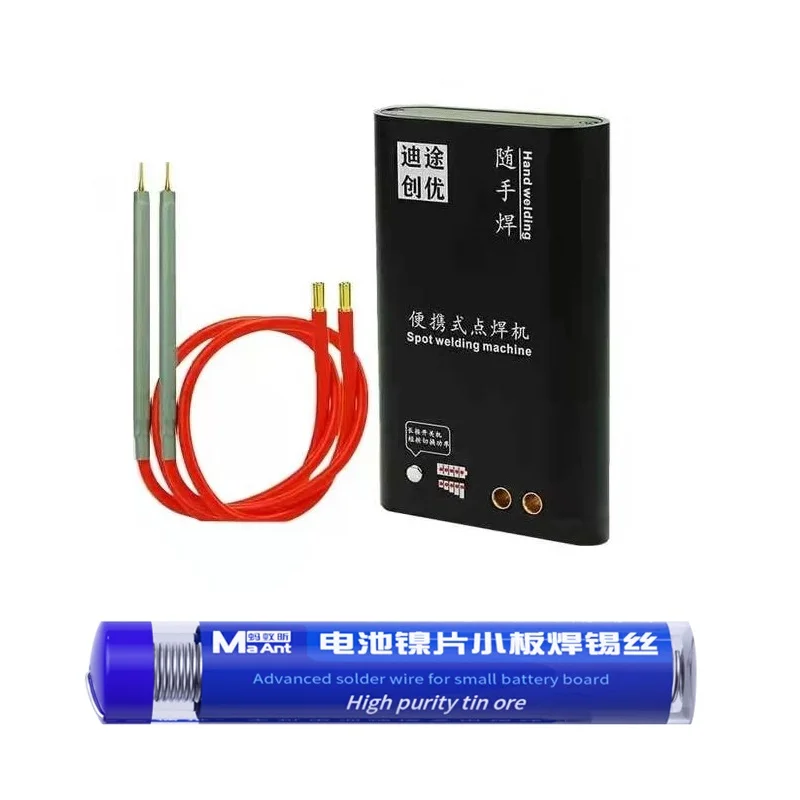 DITU Mini Spot Welder DIY Welding Machine with Quick-Release Pens and 18650 lithium battery for iPhone battery Spot Welding