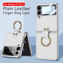 Case for Samsung Galaxy Z Flip 3 Flip3 Plain Leather Finger Key Ring Cover Hard Plastic Frame Ring Stand Case