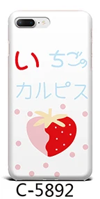 Блестящие Ретро дворцовые Чехлы под мрамор DIY меховой шарик для волос кристалл