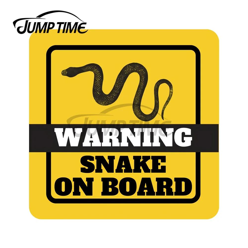 JumpTime 13x11 2 см забавная наклейка Змея на доске с предупреждением отличная