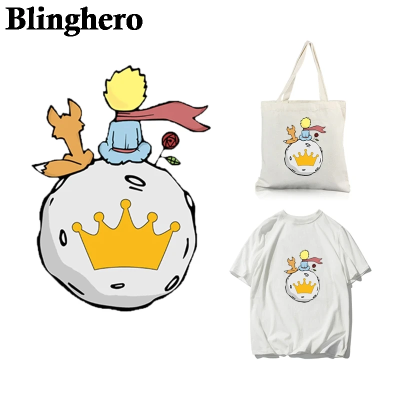 CA1144 Мультфильм Маленький принц теплопередача Железный На переноске виниловые