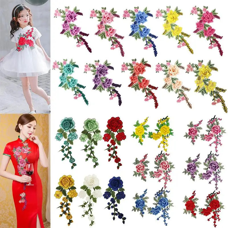 

High Quality New Flower Applique Clothes Patches DIY Sewing Patch Clothing Accessories Popular Hot Sale 1PC Embroidery