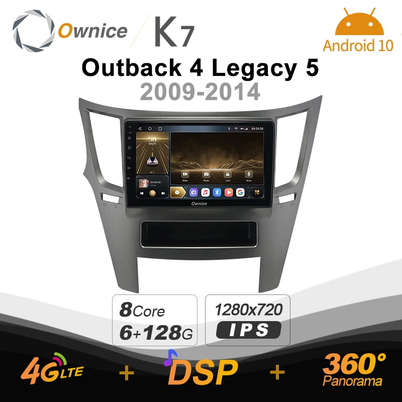 

K7 Ownice 2 Din Android 10 Автомобильный мультимедийный радио для Subaru Outback 4 Legacy 5 2009 - 2014 с 8 ядро A75 * 2 + A55 * 6 SPDIF 6G 128G