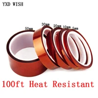kaptons tape heat resistant high temperature high insulation electronics industry welding polyimide kapton tape for electronic