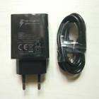 Оригинальный USB-кабель для зарядного устройства Doogee S60