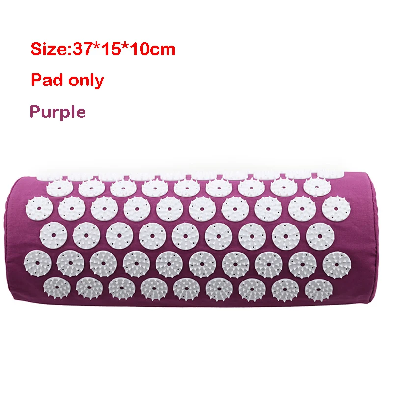 Purple pillow only Снятие Стресса боль Массажер для йоги коврик естественное облегчение стресс напряжение массаж тела Подушка акупрессура коврик - Цвет: Purple pillow only