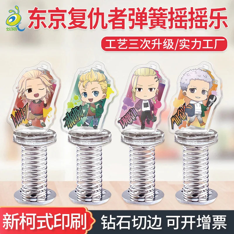 

Милые фигурки из аниме Токио мангиро Сано в стиле Q, модель со стабилизатором, прозрачная акриловая настольная декоративная игрушка, подарк...