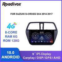 9 inch android 10 0 car radio video gps navigation player for suzuki s cross sx4 2012 2017 multimedia autoradio stereo head unit