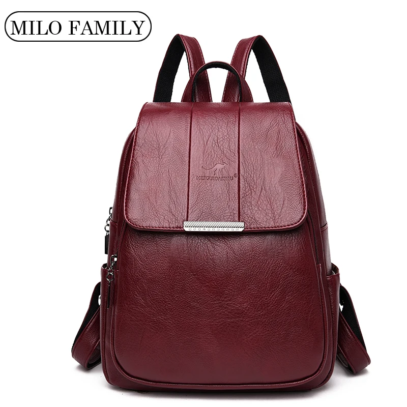 Женский рюкзак из мягкой кожи высокого качества школьный для девочек подростков