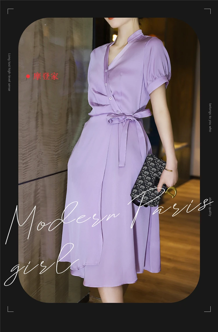 

purple Silk dress women's 2020 Summer V-neck slim waist knee-length dress dress