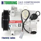 Компрессор переменного тока для Dodge caliber Jeep Compass Patriot RL111610AB 55111610AA 55111610AB 55111610AB 55111610AC 447150-0751