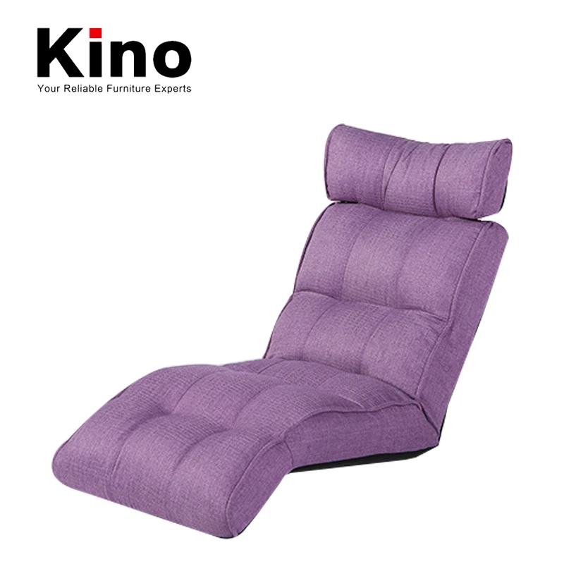 Шезлонг современный тип шоу сиреневый выглядит элегантно|Шезлонг| |