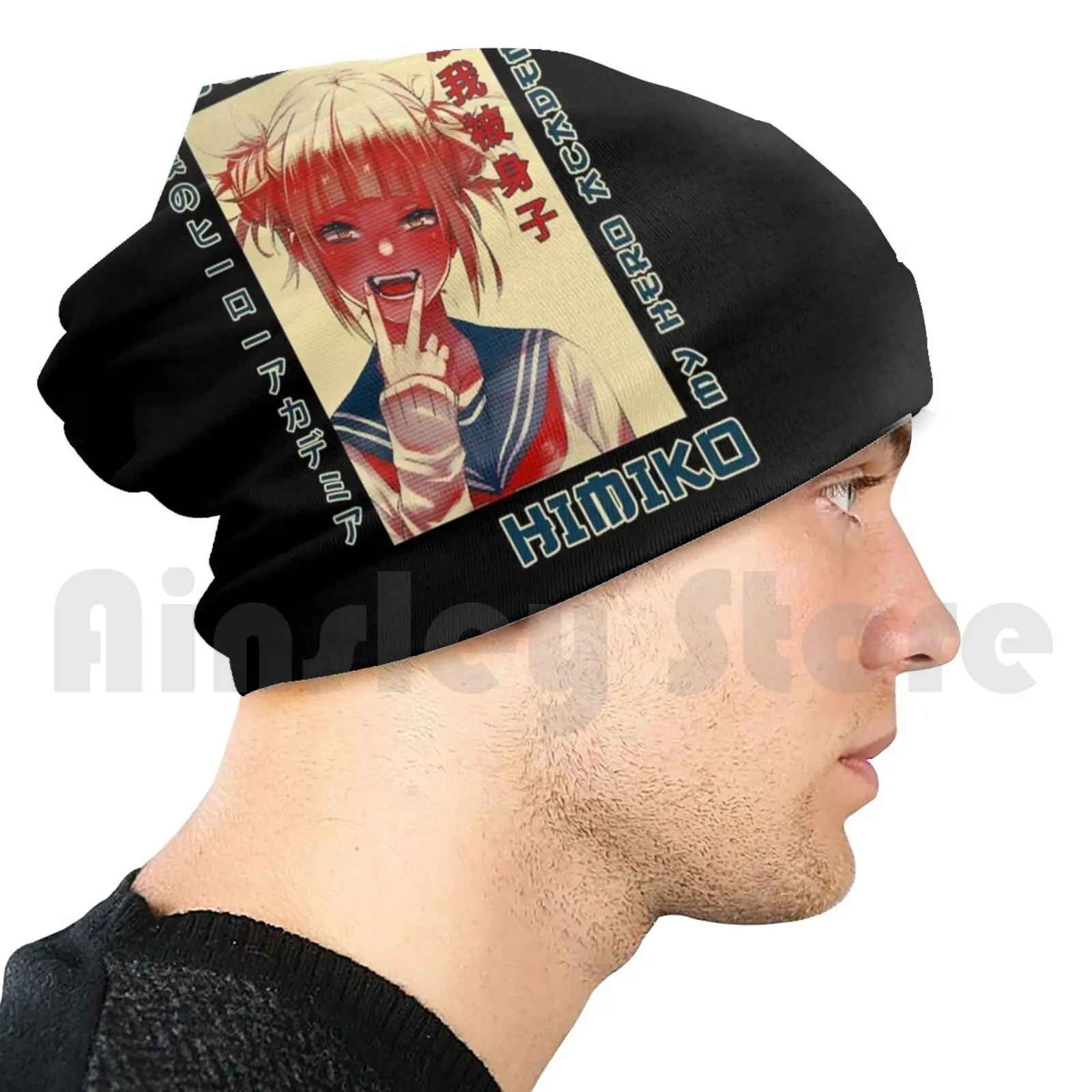 

Винтажные японские Приключения аниме Моя Академия Тога химико облегающие шапочки пуловер Кепка удобные Японские Аниме Манга