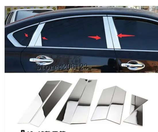 Хромированная Крышка стойки для Nissan Altima Teana 2013 2014 2015 2016 2017 2018 оконный ободок из