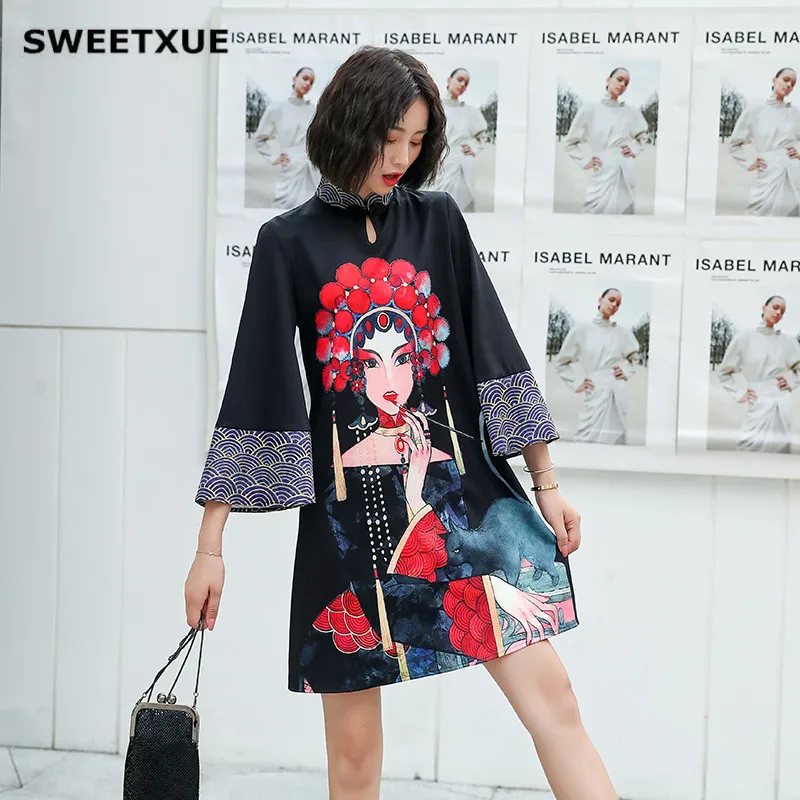 SWEETXUE новый Cheongsam улучшенное платье Китайский театр печати с расклешенными