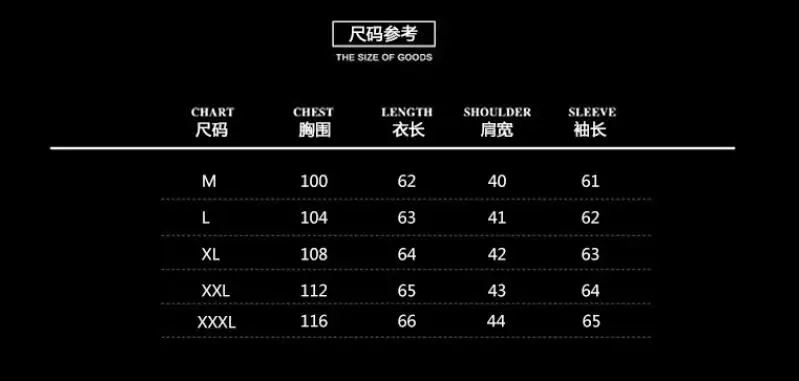Мужской Клетчатый небольшой костюм куртка с длинным рукавом Корейская версия