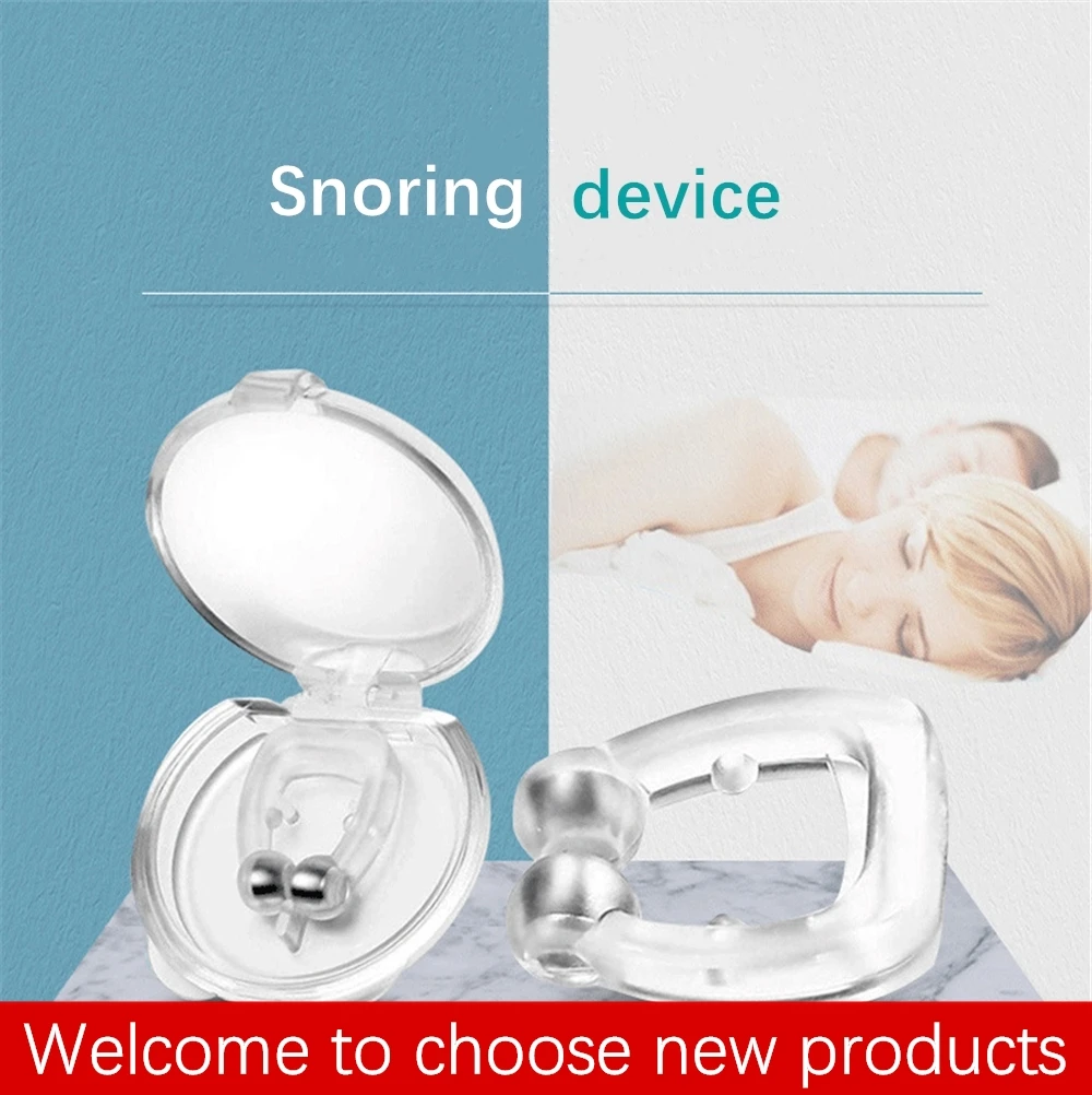 Магнитный ограничитель для носа из силикагеля зажим поднос сна с защитой от шума