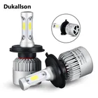 Суперъяркая светодиодная Автомобильная фара Dukallson s H1 H7 H4 H8H9H11 HB39005 HB49006, автомобильная лампа 72 Вт 4300 лм, противотуманные фары для автомобилей K