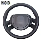 Черные чехлы на руль из искусственной кожи ручная строчка для Citroen C4 Picasso 2007-2013