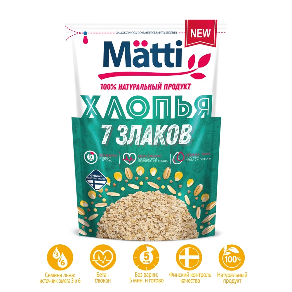 Каша (хлопья) Matti 7 злаков 400г | Продукты